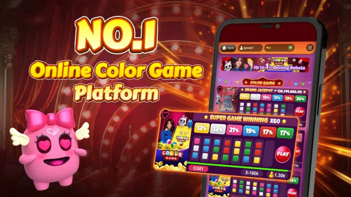 PAGCOR Licensed Nustar Online Casino