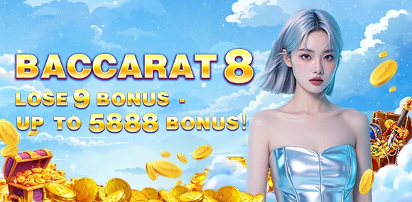 Nustar Silver VIP Tier